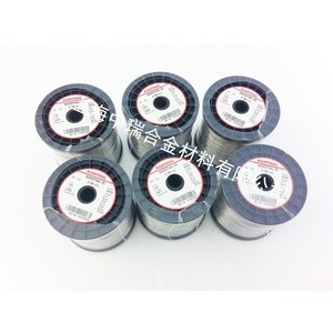 best quality chonray electrical heating resistance wire