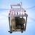 Import Best quality vacuum egg lifter from China