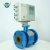 Import Best water flow meter price list electromagnetic flowmeter sensor/water flow sensor price from China