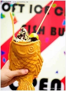 big fish mouth ice cream taiyaki machine /mini waffle maker/ ice cream waffle cone maker