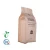 Import Biodegradable Bread Bag Cornstarch, 100 Biodegradable Cornstarch Bag from China