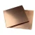 Import Boway Alloy High Quality Copper Sheet Plate/Copper Plate 2mm/10mm Thick Copper Plate from China