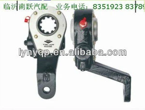 Brake adjustable arm 110893 of Foton auto light truck parts