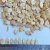 Import BRC Cert Pure Watermelon Seeds Kernels Dried Watermelon Seeds from China
