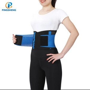Breathable lumbar belt support waist band