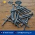 Import Bright flat caps galvanized roofing nails ISO9001/Flat Head Clout Nails/Polishing Clout Nails from China
