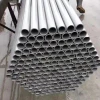 BS1378 /ASTM A135 /A795  hot galvanized steel pipe seamless pipe and tube metal pipe