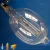 Import BT290 squid light and metal halide fishing light on water vessel facilities professional HID lamps from China