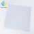 Import Building Materials for House Materials Artistic Aluminum Clip In Ceiling tile 300x300 from China
