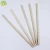 Import bulk packing machine feeding round ice cream stick birch wood round stick from China