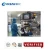 Import Bulk Supply Factory Price Industrial grade Sodium Caseinate 9005-46-3 from China