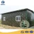 Import bullet-proof shipping container for sale from China