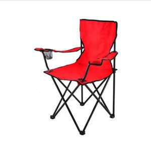 Camping Folding Chair Armchair Easy To Carry Beach Chairs Portable Lightweight Fishing Chair