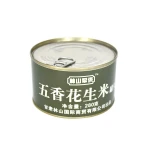 Best Quality Canned Boiled Peanuts in Wholesale Price