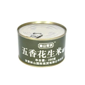 Best Quality Canned Boiled Peanuts in Wholesale Price