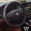 Car interior accessories Handmade  PU Leather Comfortable Classical Car Steering Wheel Cover