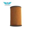 Car Spare Parts Wholesales Machine Chinese Oil Filter 26320-3F100 For Kia CARENS IV SOUL