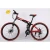 Import Carbon road bike ultegra 230 speed Full carbon Adult Race Bikes Racing Bicycle from China