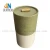 Import Cardboard carton tube for coffee Packaging 500g large  paper packing Packaging Box for Ground coffee from China