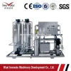 CE Certified bleaching water machine for sale