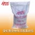 Import Cement Anti-cracking Mortar Waterproof Polymer Epoxy Mortar Price Low from China