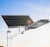 Cheap 30W stand alone energy cell outdoor led solar panel with street light