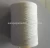 Import Cheap and high quality 100 acrylic weaving yarn from China