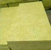 Cheap Basalt Board A60 Marine 50mm Thermal Mineral Wool Density 100 kg m3 Rockwool