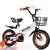 Import cheap children bicycle/kids bike of 12&quot;14&quot;16&quot;18&quot;inch/good quality kids bicycle from China