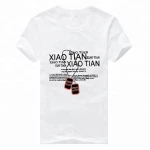 Cheap cost unisex Design your own simple plain custom American Apparel Sport T Shirt
