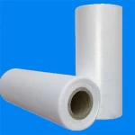 Cheap Price Custom Printed Pharmaceutical Plastic Bag Iv Fluid Plant Turnkey Project