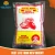 Import cheap price halal seasoning 6 -120mesh nice price oem brand pure MSG sodium glutamate from China