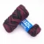 Import Cheap price  hand knitting polypropylene filament bcf pp carpet yarn from China