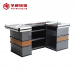 Checkout Counter Shopping Mall Retail