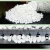 Import chemical formula boron 11% Borax powder best price from China