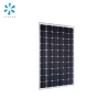 china 150w solar cells solar panel monocrystalline