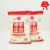 China Best Manufacturer Good Quality Seasoning Monosodium Glutamate