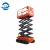 china crawler electric Self propelled scissor lift weight lifting tables for aerial working platform table