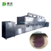 China Factory Sales Directly Food Drying Machine Peanut Bean Grains Baking Puffing Equipment