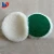 Import China felt lamp wool car furniture polishing pad from China