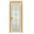 Import China Hot Sale Aluminum Bathroom Decoration Glass Door Made In China from China
