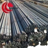 China Hot-Selling 1045 Laminated Carbon Steel Round Bar c30