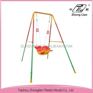 China made kindergarten body protection plastic patio swings indoor