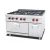 Import China Manufacturer Commercial Gas Cooktops / Industrial Gas Burners from China