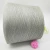 Import China natural 100% spun silk yarn 120/2 from China
