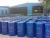 Import China PVC Plasticizer Oil DOP 99.5% for PVC Pipe from China