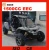 Import China Renli  made 1500cc 4x4 go kart Chery engine dunn electric buggy (MC-456) from China