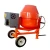Import China Sale 500 Liter Mobile 9HP Diesel Portable Concrete Cement Mixer Machine from China