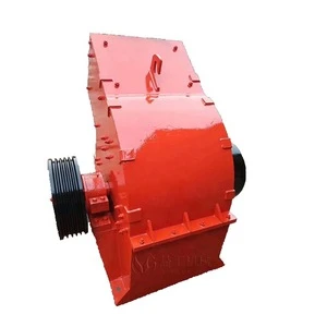 China small scale gold stone rock crusher Diesel Hammer Mill Crusher