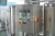Import China SS316L Cleaning Machine CIP Tank with Control Panel from China